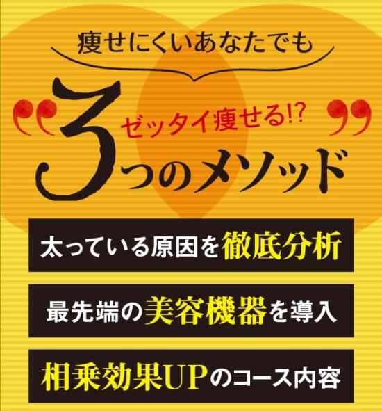 固い脂肪と柔らかい脂肪の違いは ほぐし方や柔らかくなった脂肪の落とし方は 40代のわくわくライフ 固い脂肪と柔らかい脂肪の違いは ほぐし方や柔らかくなった脂肪の落とし方は 40代のわくわくライフ